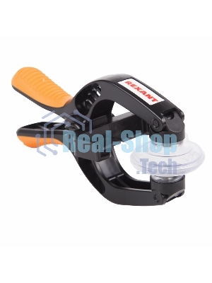 Присоска-ножницы для снятия дисплея Rexant RA-02