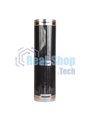 Пленочный теплый пол Rexant Optima 150 9 м²/0,5 х 18 м/1350 Вт