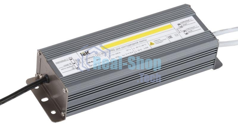 Драйвер LED ИПСН-PRO 100Вт 12 В блок- шнуры IP67 Iek LSP1-100-12-67-33-PRO