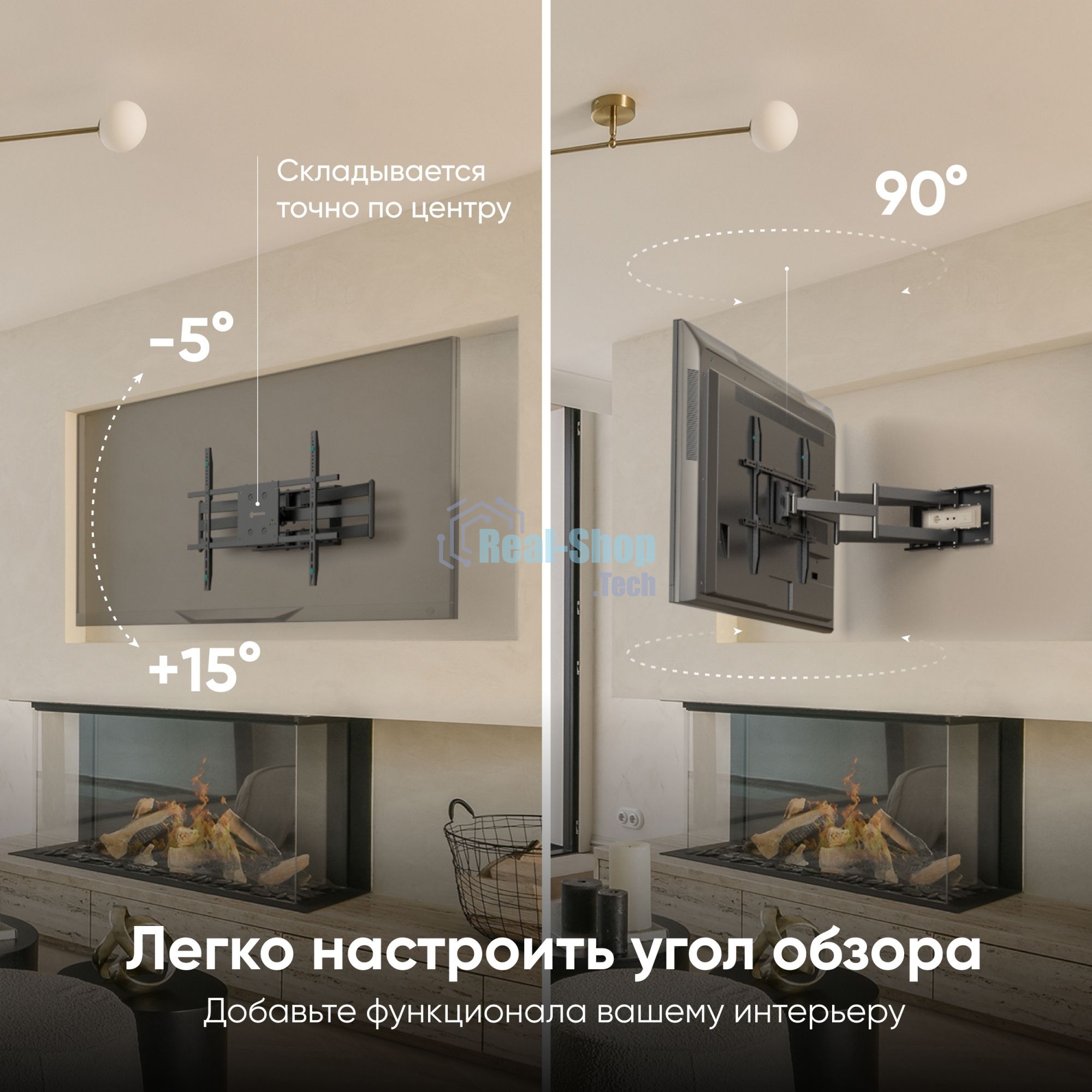 Кронштейн ONKRON M8L черный