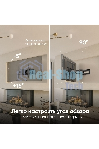 Кронштейн ONKRON M8L черный