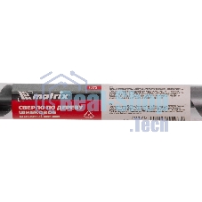 Сверло по дереву Matrix шнековое, 18 х 600 мм, 6-гранный хвостовик