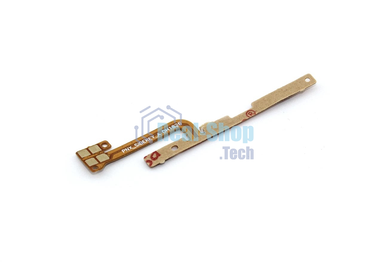 Шлейф кнопки включения и кнопок громкости для Nokia 8.1