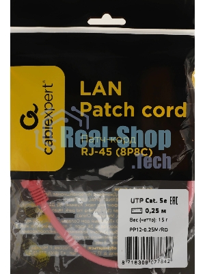 Патч-корд UTP Cablexpert cat.5e, 0.25м, литой, многожильный, розовый