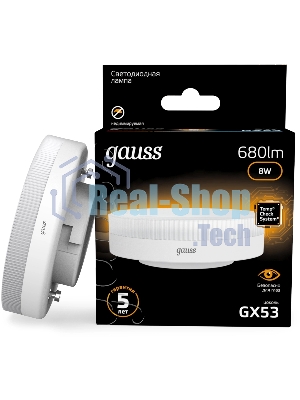 Лампа светодиодная Gauss 8Вт цок.: GX53 таблетка 220B св. свеч. бел. теп. Tablet (упак.: 10 шт)