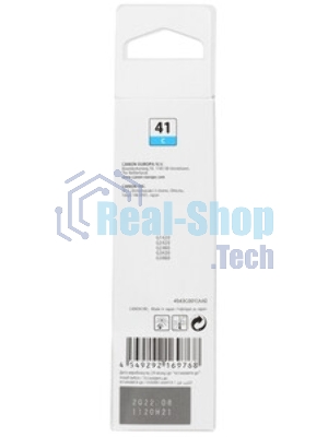 Чернила Canon GI-41 C голубой (70 мл) для Canon Pixma G1420/G2420/G3420/G2460/G3460