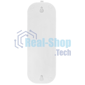 Удлинитель бытовой Smartbuy (SBE-10-3-03m-N) 3 гн х 3,0 м белый