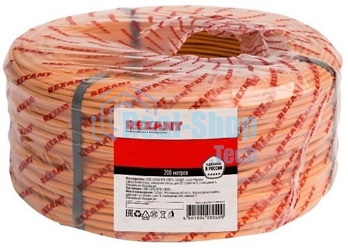 Кабель огнестойкий Rexant КПСЭнг(А)-FRHF 1x2x1,50 мм², бухта 200 м, 01-4919-1