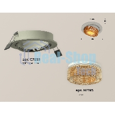 Комплект встраиваемого поворотного светильника Ambrella light XC7653064 SGR/CF серый песок/кофе MR16 GU5.3 (C7653, N7195)