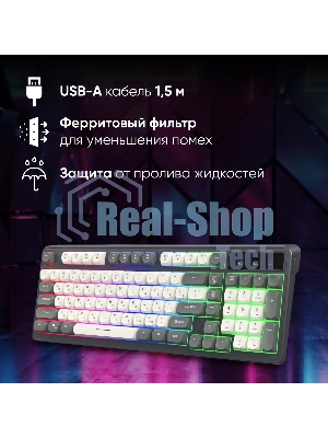 Клавиатура Oklick 731G проводная, USB Type-A, серый/белый