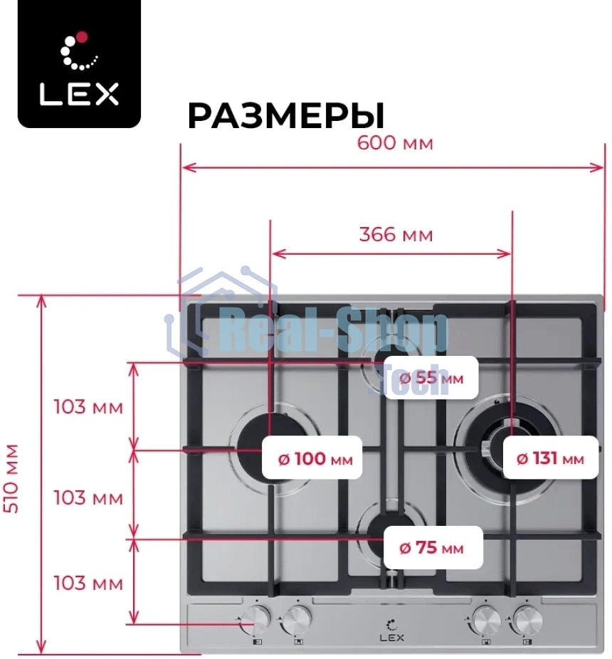 Газовая варочная поверхность Lex GVS 647, 4 конфорки, серебристый, 9250 Вт