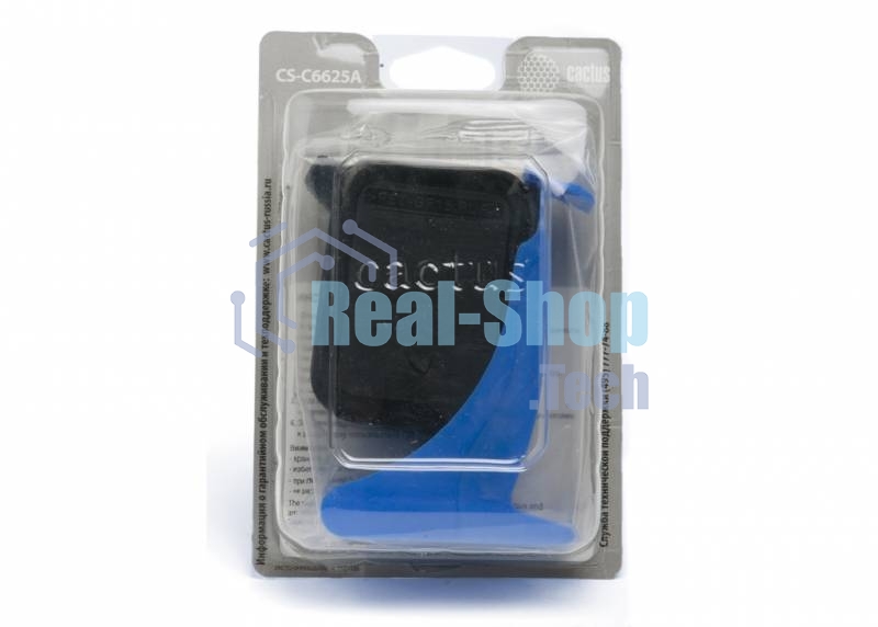 Картридж струйный Cactus CS-C6625A №17 цветной (480 стр., 39 мл.) для HP DJ 816c/817/825/840/841c/842c/843c/845c