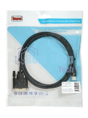 Кабель аудио-видео Buro 1.1v miniDisplayport (m)/DVI-D (Dual Link) (m) 2м. позолоченные контакты черный