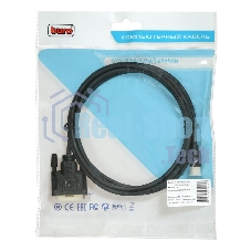 Кабель аудио-видео Buro 1.1v miniDisplayport (m)/DVI-D (Dual Link) (m) 2м. позолоченные контакты черный Кабель аудио-видео Buro 1.1v miniDisplayport (m)/DVI-D (Dual Link) (m) 2м. позолоченные контакты черный