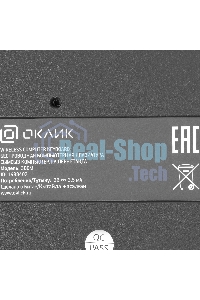 Комплект клавиатура + мышь Оклик 300M клав:серый мышь:серый/черный USB беспроводная slim