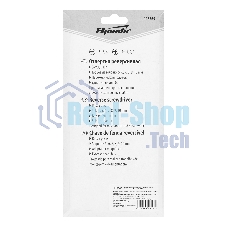 Отвертка реверсивная, биты, головки торцевые, 14шт., Sparta