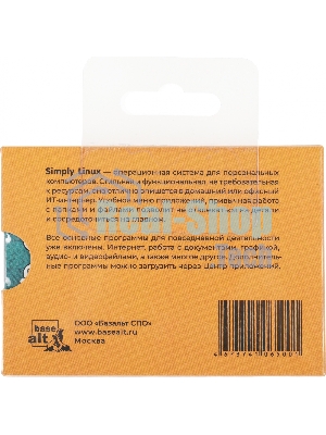 Операционная система BaseALT Simply Linux арх.64бит сопр.1г флеш-накопитель (ALT-T1615-12-F01-RTL)