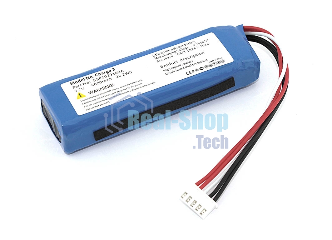 Аккумуляторная батарея для JBL Charge 3 GSP1029102A 6000mAh 3,7V (обратная полярность)