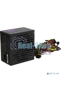 Блок питания Aerocool/Formula VX-750 PLUS, 750Вт 120мм, черный