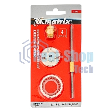 Ремкомплект для краскораспылителя Matrix 4 предмета: сопло 2,0 мм, игла, форсунка, зажим сопла