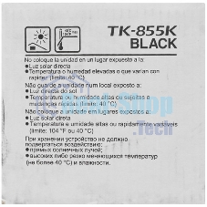 Тонер-картридж Kyocera TK-8585K Black