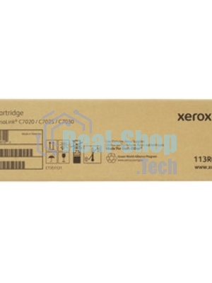 Барабан Xerox (113R00780), (109K (K) черный/87K (CMY) цветной), для VersaLink C7020/7025/7030