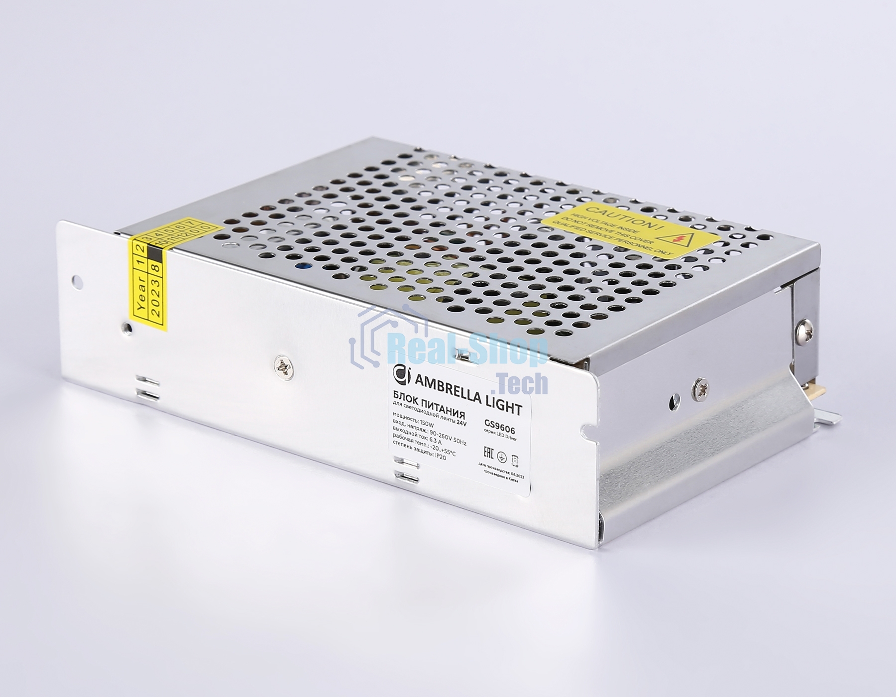 GS9604 блок питания 24V 100W 4.2A IP20 90-260V 110*78*37