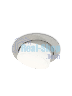 Комплект встраиваемого поворотного светильника Ambrella light XC7653080 SGR/FR/CL серый песок/белый матовый/прозрачный MR16 GU5.3 (C7653, N7160)