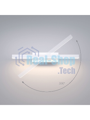 40121/LED/Светильник настенный светодиодный Rino белый