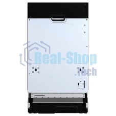 Встраиваемая посудомоечная машина Korting KDI 45984