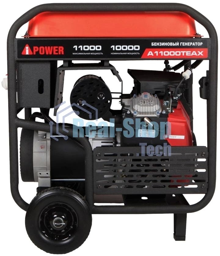 Бензиновый генератор A-iPower A11000TEAX 11кВт
