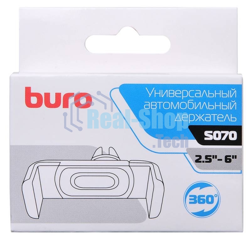 Держатель Buro 2.5