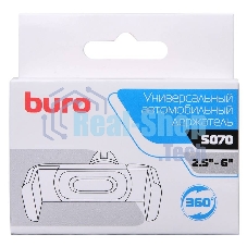 Держатель Buro 2.5