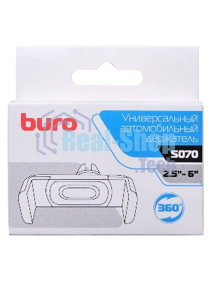 Держатель Buro 2.5