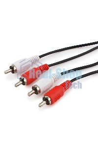 Кабель аудио Cablexpert CCA-2R2R-7.5M, 2xRCA - 2xRCA, 7,5м