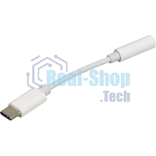 Адаптер для наушников USB Type-C (m)/Jack 3.5 (f) 0.05м. белый