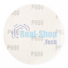 Круг абразивный Matrix на ворсовой подложке под 