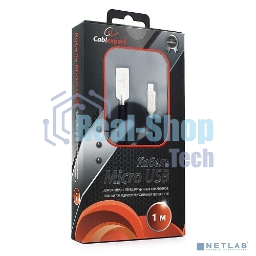 Кабель USB2.0 Cablexpert CC-P-mUSB02Bl-1M, AM/microB, серия Platinum, длина 1м, синий, блистер