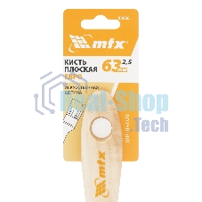 Кисть плоская для лаков 