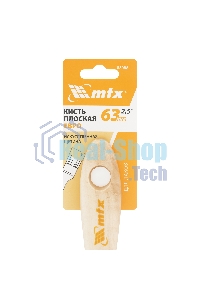 Кисть плоская для лаков 