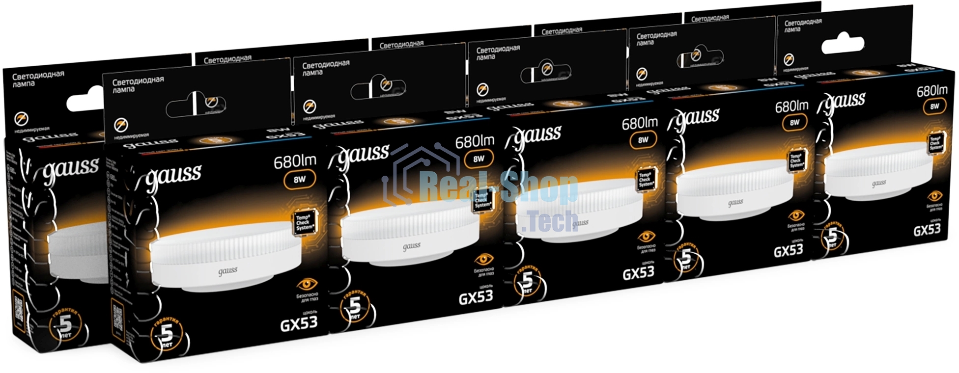Лампа светодиодная Gauss 8Вт цок.: GX53 таблетка 220B св. свеч. бел. теп. Tablet (упак.: 10 шт)