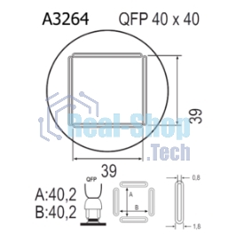 Насадка Quick A3264