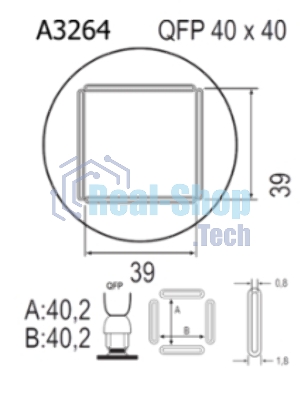 Насадка Quick A3264