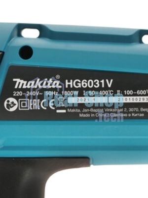 Фен Makita HG 6031 VK 1800Вт 250-500л/мин с регулировкой, с насадками, кейс