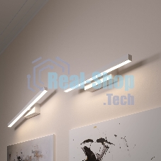 40121/LED/Светильник настенный светодиодный Rino белый
