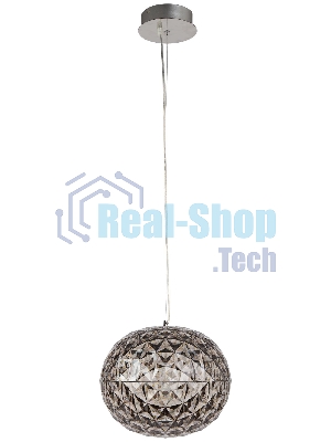Светильник подвесной Hiper H830-0 16Вт LED 3000K SMOKY GREY