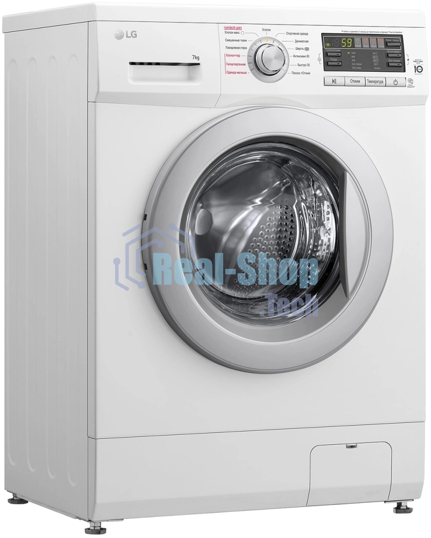 Стиральная машина LG F1296HDS1 белый, загрузка фронтальная 7 кг, 1200 об/мин., класс: А