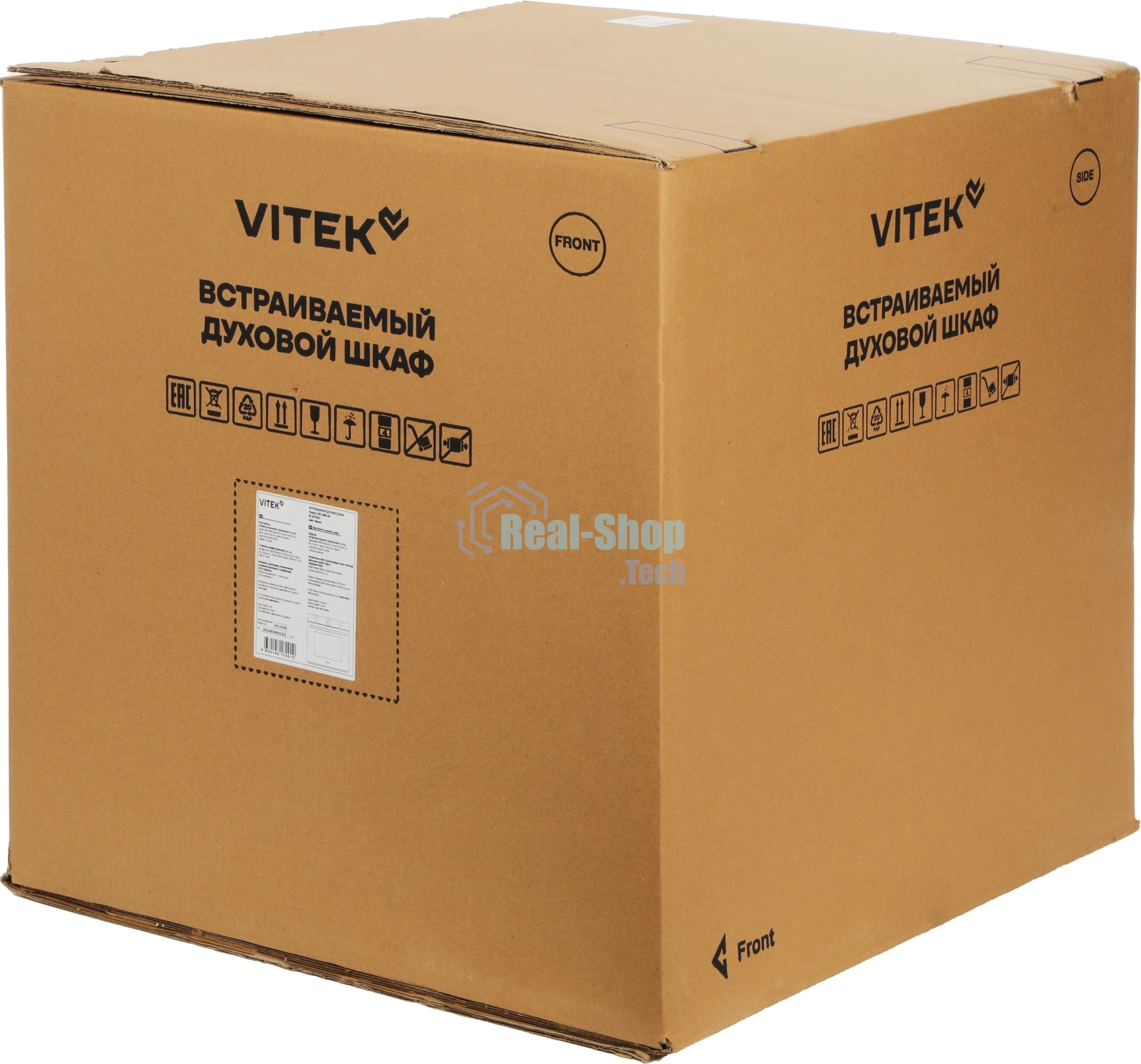 Духовой шкаф Электрический Vitek VEO 6380 BG стекло черное
