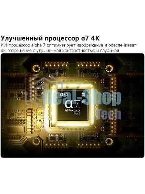Телевизор LG 55
