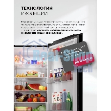 Холодильник Lex LKB400BLGID 2-хкамерн. черный глянц. инвертер